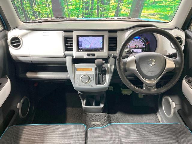 ハスラー Ｘ　衝突被害軽減システム　禁煙車　シートヒーター　ドラレコ　スマートキー　ＨＩＤヘッド　ＥＴＣ　オートライト　オートエアコン　Ｂｌｕｅｔｏｏｔｈ　ＣＤ　ＤＶＤ再生　フルセグ（2枚目）