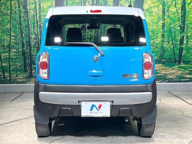 ハスラー Ｘ　衝突被害軽減システム　禁煙車　シートヒーター　ドラレコ　スマートキー　ＨＩＤヘッド　ＥＴＣ　オートライト　オートエアコン　Ｂｌｕｅｔｏｏｔｈ　ＣＤ　ＤＶＤ再生　フルセグ（15枚目）