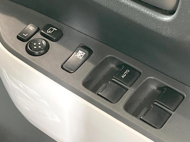 ハスラー Ｘ　衝突被害軽減システム　禁煙車　シートヒーター　ドラレコ　スマートキー　ＨＩＤヘッド　ＥＴＣ　オートライト　オートエアコン　Ｂｌｕｅｔｏｏｔｈ　ＣＤ　ＤＶＤ再生　フルセグ（33枚目）