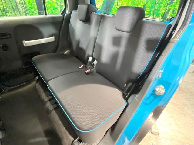 ハスラー Ｘ　衝突被害軽減システム　禁煙車　シートヒーター　ドラレコ　スマートキー　ＨＩＤヘッド　ＥＴＣ　オートライト　オートエアコン　Ｂｌｕｅｔｏｏｔｈ　ＣＤ　ＤＶＤ再生　フルセグ（40枚目）