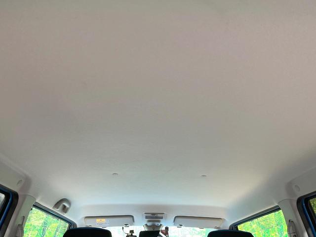 ハスラー Ｘ　衝突被害軽減システム　禁煙車　シートヒーター　ドラレコ　スマートキー　ＨＩＤヘッド　ＥＴＣ　オートライト　オートエアコン　Ｂｌｕｅｔｏｏｔｈ　ＣＤ　ＤＶＤ再生　フルセグ（46枚目）