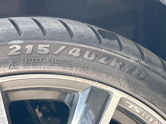 プリウス Ｓ　禁煙車　ＬＥＤヘッド　ビルトインＥＴＣ　地デジ（46枚目）