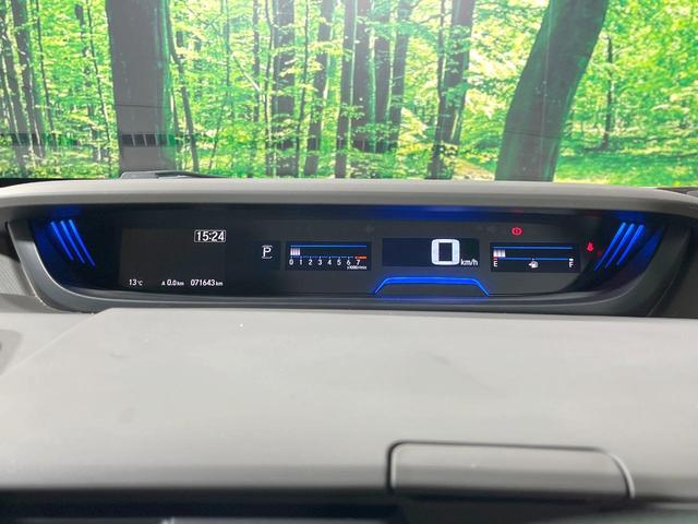 フリード Ｇ・ホンダセンシング　禁煙車　純正ナビ　フリップダウンモニター　バックカメラ　両側パワースライドドア　ホンダセンシング　アダプティブクルーズコントロール　オートエアコン　ＥＴＣ　横滑り防止　スマートキー（26枚目）