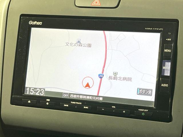 フリード Ｇ・ホンダセンシング　禁煙車　純正ナビ　フリップダウンモニター　バックカメラ　両側パワースライドドア　ホンダセンシング　アダプティブクルーズコントロール　オートエアコン　ＥＴＣ　横滑り防止　スマートキー（27枚目）