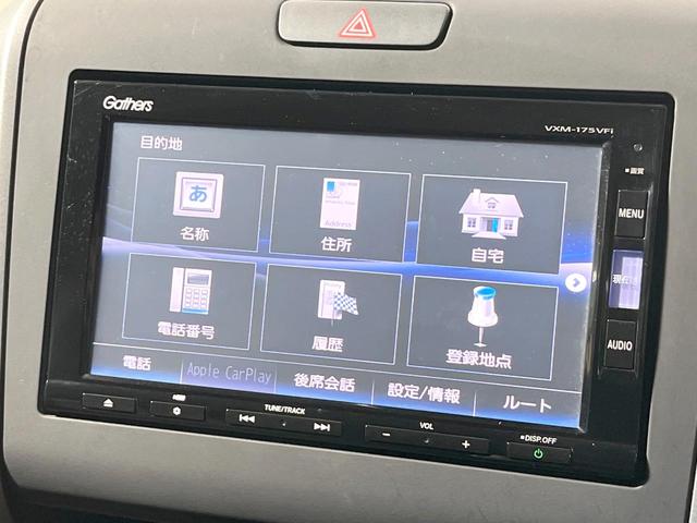 フリード Ｇ・ホンダセンシング　禁煙車　純正ナビ　フリップダウンモニター　バックカメラ　両側パワースライドドア　ホンダセンシング　アダプティブクルーズコントロール　オートエアコン　ＥＴＣ　横滑り防止　スマートキー（28枚目）