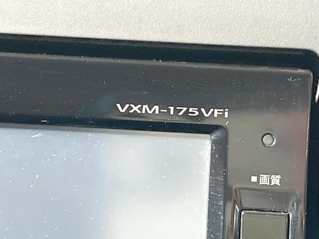 フリード Ｇ・ホンダセンシング　禁煙車　純正ナビ　フリップダウンモニター　バックカメラ　両側パワースライドドア　ホンダセンシング　アダプティブクルーズコントロール　オートエアコン　ＥＴＣ　横滑り防止　スマートキー（29枚目）