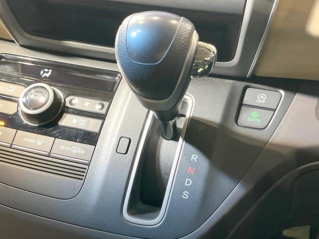 フリード Ｇ・ホンダセンシング　禁煙車　純正ナビ　フリップダウンモニター　バックカメラ　両側パワースライドドア　ホンダセンシング　アダプティブクルーズコントロール　オートエアコン　ＥＴＣ　横滑り防止　スマートキー（39枚目）