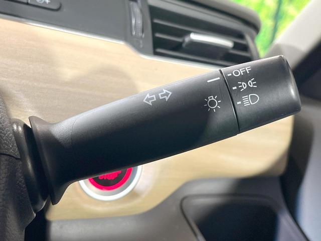 フリード Ｇ・ホンダセンシング　禁煙車　純正ナビ　フリップダウンモニター　バックカメラ　両側パワースライドドア　ホンダセンシング　アダプティブクルーズコントロール　オートエアコン　ＥＴＣ　横滑り防止　スマートキー（41枚目）