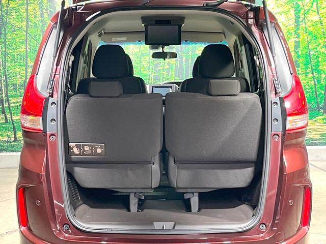 フリード Ｇ・ホンダセンシング　禁煙車　純正ナビ　フリップダウンモニター　バックカメラ　両側パワースライドドア　ホンダセンシング　アダプティブクルーズコントロール　オートエアコン　ＥＴＣ　横滑り防止　スマートキー（49枚目）