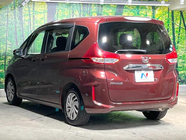 フリード Ｇ・ホンダセンシング　禁煙車　純正ナビ　フリップダウンモニター　バックカメラ　両側パワースライドドア　ホンダセンシング　アダプティブクルーズコントロール　オートエアコン　ＥＴＣ　横滑り防止　スマートキー（51枚目）