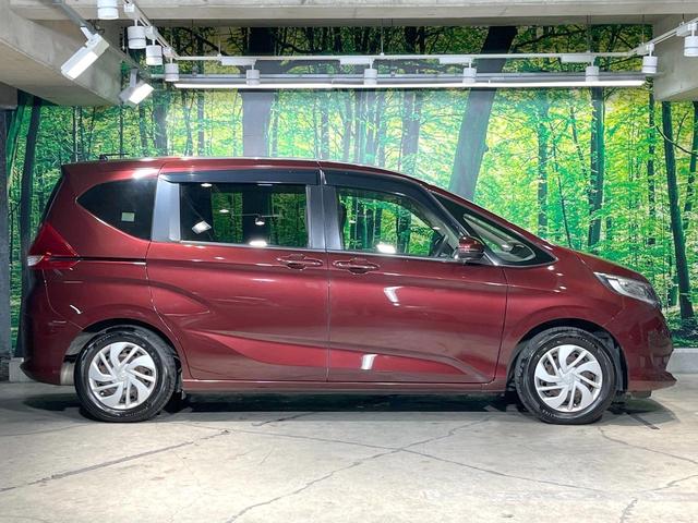 フリード Ｇ・ホンダセンシング　禁煙車　純正ナビ　フリップダウンモニター　バックカメラ　両側パワースライドドア　ホンダセンシング　アダプティブクルーズコントロール　オートエアコン　ＥＴＣ　横滑り防止　スマートキー（53枚目）