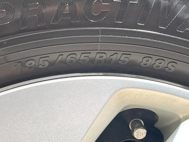 フリード Ｇ・ホンダセンシング　禁煙車　純正ナビ　フリップダウンモニター　バックカメラ　両側パワースライドドア　ホンダセンシング　アダプティブクルーズコントロール　オートエアコン　ＥＴＣ　横滑り防止　スマートキー（62枚目）