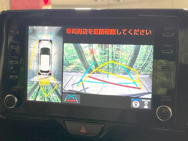 ヤリスクロス ハイブリッドＺ　衝突被害軽減システム　禁煙車　パワーシート　ＬＥＤヘッド　ビルトインＥＴＣ　レーダークルーズ　純正１８インチアルミ　オートハイビーム　オートライト　オートエアコン　フルセグ（4枚目）