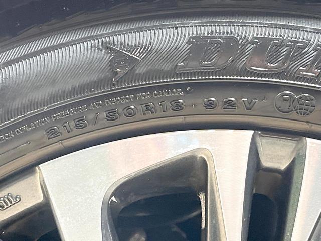 ヤリスクロス ハイブリッドＺ　衝突被害軽減システム　禁煙車　パワーシート　ＬＥＤヘッド　ビルトインＥＴＣ　レーダークルーズ　純正１８インチアルミ　オートハイビーム　オートライト　オートエアコン　フルセグ（29枚目）