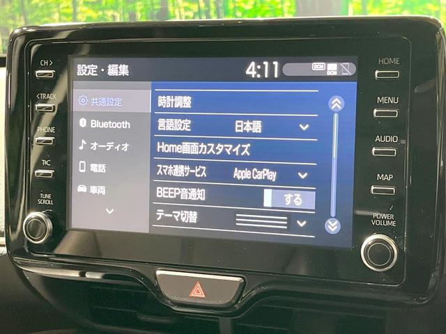 ヤリスクロス ハイブリッドＺ　衝突被害軽減システム　禁煙車　パワーシート　ＬＥＤヘッド　ビルトインＥＴＣ　レーダークルーズ　純正１８インチアルミ　オートハイビーム　オートライト　オートエアコン　フルセグ（31枚目）