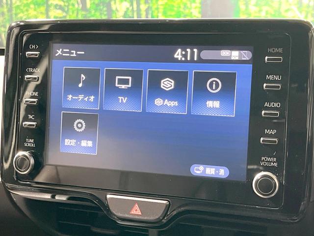 ヤリスクロス ハイブリッドＺ　衝突被害軽減システム　禁煙車　パワーシート　ＬＥＤヘッド　ビルトインＥＴＣ　レーダークルーズ　純正１８インチアルミ　オートハイビーム　オートライト　オートエアコン　フルセグ（32枚目）