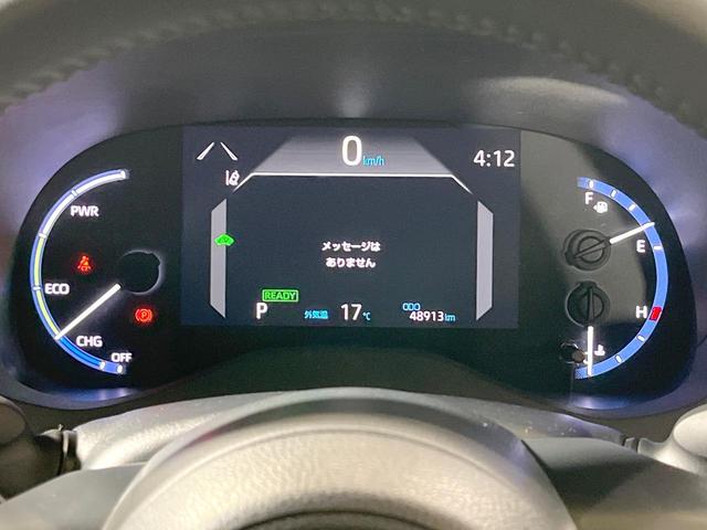 ヤリスクロス ハイブリッドＺ　衝突被害軽減システム　禁煙車　パワーシート　ＬＥＤヘッド　ビルトインＥＴＣ　レーダークルーズ　純正１８インチアルミ　オートハイビーム　オートライト　オートエアコン　フルセグ（35枚目）