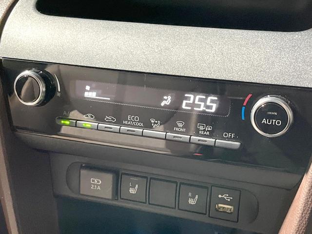 ヤリスクロス ハイブリッドＺ　衝突被害軽減システム　禁煙車　パワーシート　ＬＥＤヘッド　ビルトインＥＴＣ　レーダークルーズ　純正１８インチアルミ　オートハイビーム　オートライト　オートエアコン　フルセグ（40枚目）