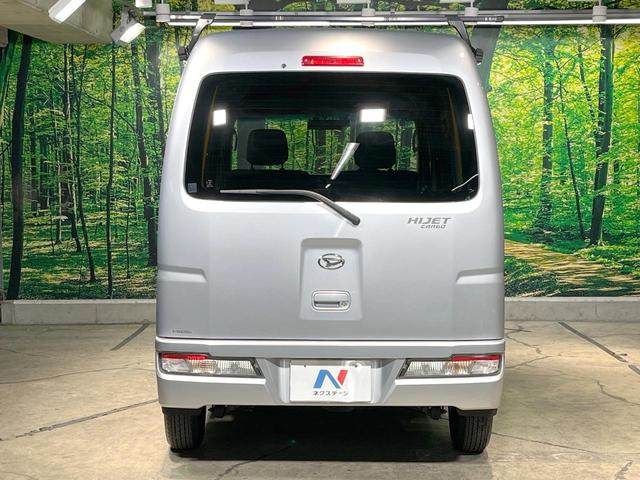 ハイゼットカーゴ クルーズターボ MT車 禁煙車 アイドリングストップ LEDヘッド ETC エアコン ハイルーフ キーレス(15枚目)