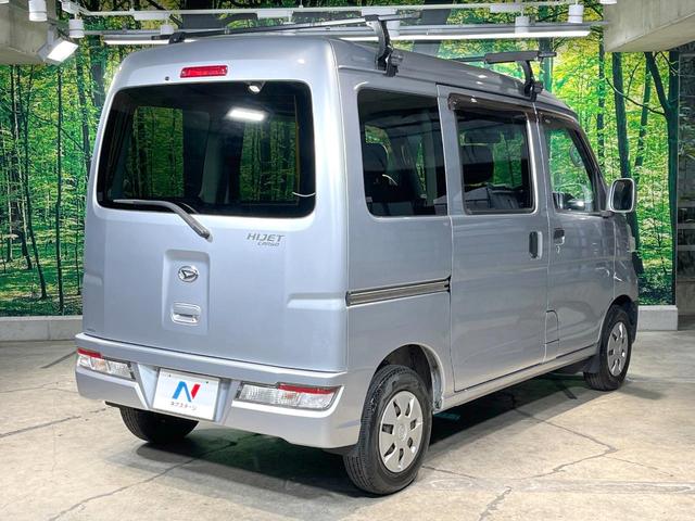ハイゼットカーゴ クルーズターボ MT車 禁煙車 アイドリングストップ LEDヘッド ETC エアコン ハイルーフ キーレス(17枚目)