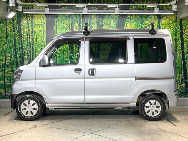 ハイゼットカーゴ クルーズターボ MT車 禁煙車 アイドリングストップ LEDヘッド ETC エアコン ハイルーフ キーレス(25枚目)