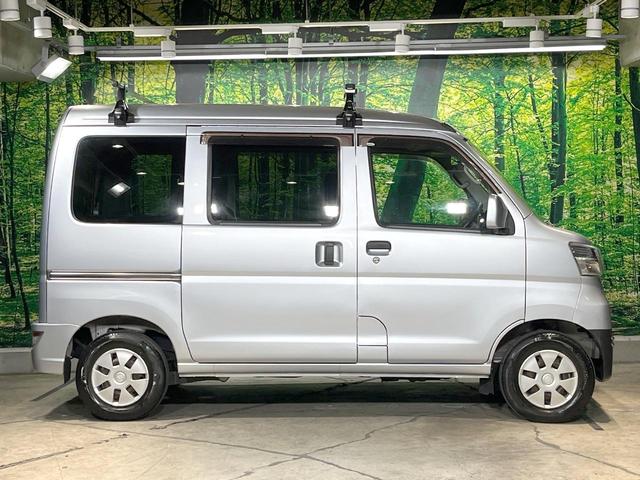 ハイゼットカーゴ クルーズターボ MT車 禁煙車 アイドリングストップ LEDヘッド ETC エアコン ハイルーフ キーレス(26枚目)