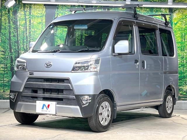 ハイゼットカーゴ クルーズターボ MT車 禁煙車 アイドリングストップ LEDヘッド ETC エアコン ハイルーフ キーレス(27枚目)