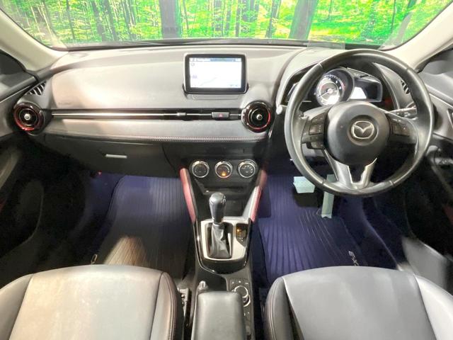 ＣＸ－３ ＸＤ　ツーリング　ディーゼル（軽油）禁煙車　純正ナビ　ＥＴＣ　ＬＥＤヘッド　クルコン　ヘッドアップディスプレイ　ドラレコ　純正１８インチアルミ　オートライト　オートエアコン　スマートキー（2枚目）