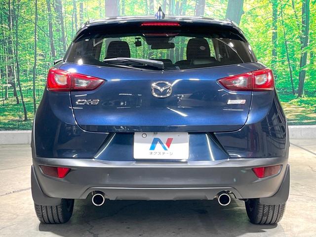 ＣＸ－３ ＸＤ　ツーリング　ディーゼル（軽油）禁煙車　純正ナビ　ＥＴＣ　ＬＥＤヘッド　クルコン　ヘッドアップディスプレイ　ドラレコ　純正１８インチアルミ　オートライト　オートエアコン　スマートキー（16枚目）