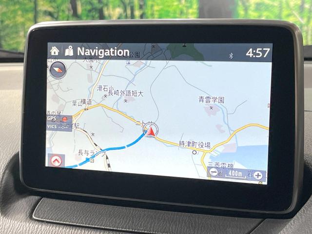 ＣＸ－３ ＸＤ　ツーリング　ディーゼル（軽油）禁煙車　純正ナビ　ＥＴＣ　ＬＥＤヘッド　クルコン　ヘッドアップディスプレイ　ドラレコ　純正１８インチアルミ　オートライト　オートエアコン　スマートキー（26枚目）