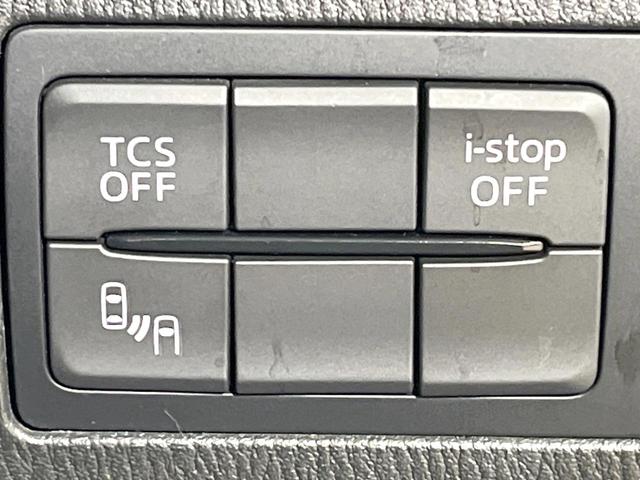 ＣＸ－３ ＸＤ　ツーリング　ディーゼル（軽油）禁煙車　純正ナビ　ＥＴＣ　ＬＥＤヘッド　クルコン　ヘッドアップディスプレイ　ドラレコ　純正１８インチアルミ　オートライト　オートエアコン　スマートキー（32枚目）