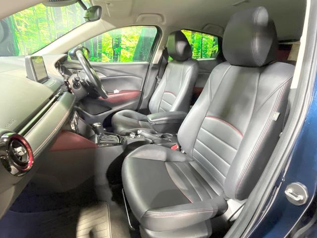 ＣＸ－３ ＸＤ　ツーリング　ディーゼル（軽油）禁煙車　純正ナビ　ＥＴＣ　ＬＥＤヘッド　クルコン　ヘッドアップディスプレイ　ドラレコ　純正１８インチアルミ　オートライト　オートエアコン　スマートキー（40枚目）