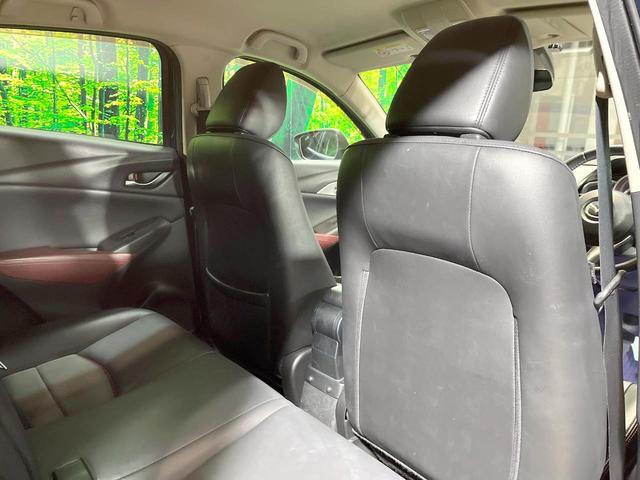 ＣＸ－３ ＸＤ　ツーリング　ディーゼル（軽油）禁煙車　純正ナビ　ＥＴＣ　ＬＥＤヘッド　クルコン　ヘッドアップディスプレイ　ドラレコ　純正１８インチアルミ　オートライト　オートエアコン　スマートキー（41枚目）