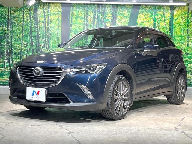 ＣＸ－３ ＸＤ　ツーリング　ディーゼル（軽油）禁煙車　純正ナビ　ＥＴＣ　ＬＥＤヘッド　クルコン　ヘッドアップディスプレイ　ドラレコ　純正１８インチアルミ　オートライト　オートエアコン　スマートキー（46枚目）