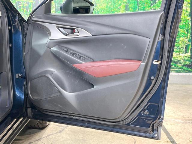 ＣＸ－３ ＸＤ　ツーリング　ディーゼル（軽油）禁煙車　純正ナビ　ＥＴＣ　ＬＥＤヘッド　クルコン　ヘッドアップディスプレイ　ドラレコ　純正１８インチアルミ　オートライト　オートエアコン　スマートキー（53枚目）