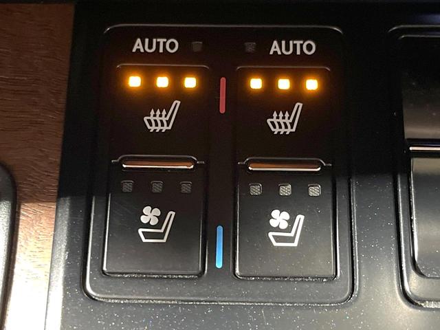 RX RX300 バージョンL 禁煙車 サンルーフ 純正ナビ 全周囲カメラ 衝突被害軽減システム レーダークルーズ レザーシート 全席シートヒーター 前席シートエアコン ドラレコ ETC コーナーセンサー スマートキー LEDヘッド(8枚目)