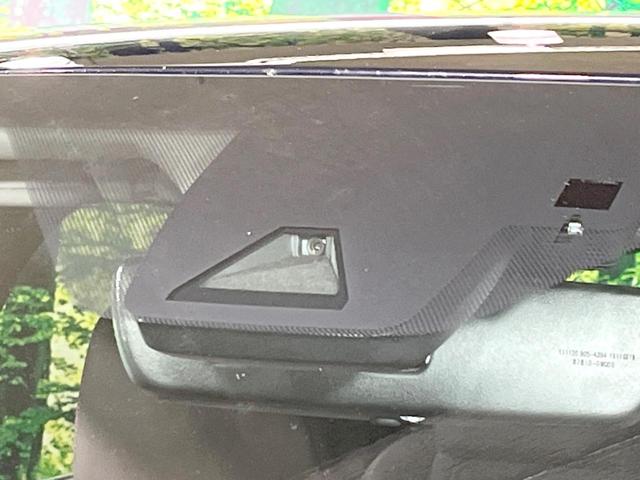 RX RX300 バージョンL 禁煙車 サンルーフ 純正ナビ 全周囲カメラ 衝突被害軽減システム レーダークルーズ レザーシート 全席シートヒーター 前席シートエアコン ドラレコ ETC コーナーセンサー スマートキー LEDヘッド(36枚目)