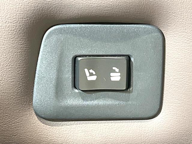 RX RX300 バージョンL 禁煙車 サンルーフ 純正ナビ 全周囲カメラ 衝突被害軽減システム レーダークルーズ レザーシート 全席シートヒーター 前席シートエアコン ドラレコ ETC コーナーセンサー スマートキー LEDヘッド(37枚目)