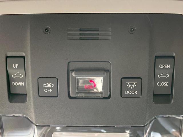 RX RX300 バージョンL 禁煙車 サンルーフ 純正ナビ 全周囲カメラ 衝突被害軽減システム レーダークルーズ レザーシート 全席シートヒーター 前席シートエアコン ドラレコ ETC コーナーセンサー スマートキー LEDヘッド(41枚目)