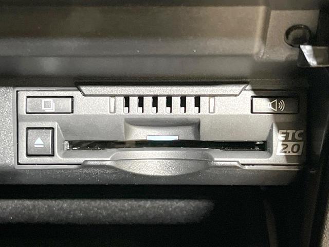 RX RX300 バージョンL 禁煙車 サンルーフ 純正ナビ 全周囲カメラ 衝突被害軽減システム レーダークルーズ レザーシート 全席シートヒーター 前席シートエアコン ドラレコ ETC コーナーセンサー スマートキー LEDヘッド(43枚目)