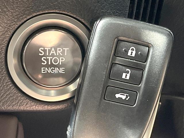 RX RX300 バージョンL 禁煙車 サンルーフ 純正ナビ 全周囲カメラ 衝突被害軽減システム レーダークルーズ レザーシート 全席シートヒーター 前席シートエアコン ドラレコ ETC コーナーセンサー スマートキー LEDヘッド(46枚目)