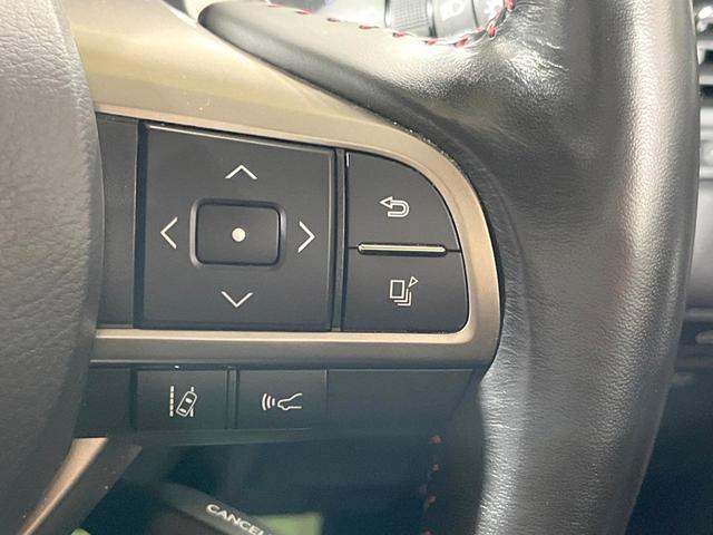 RX RX300 バージョンL 禁煙車 サンルーフ 純正ナビ 全周囲カメラ 衝突被害軽減システム レーダークルーズ レザーシート 全席シートヒーター 前席シートエアコン ドラレコ ETC コーナーセンサー スマートキー LEDヘッド(50枚目)