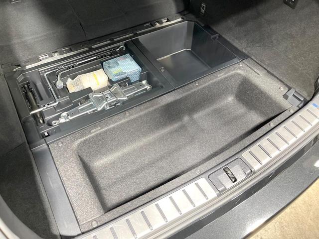 RX RX300 バージョンL 禁煙車 サンルーフ 純正ナビ 全周囲カメラ 衝突被害軽減システム レーダークルーズ レザーシート 全席シートヒーター 前席シートエアコン ドラレコ ETC コーナーセンサー スマートキー LEDヘッド(54枚目)