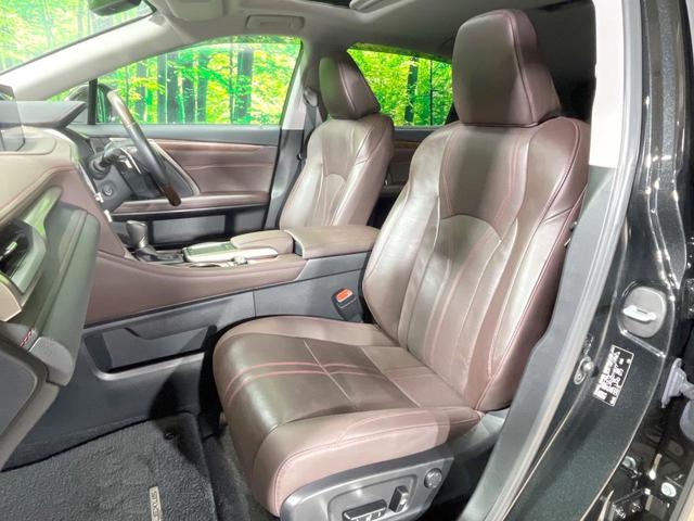 RX RX300 バージョンL 禁煙車 サンルーフ 純正ナビ 全周囲カメラ 衝突被害軽減システム レーダークルーズ レザーシート 全席シートヒーター 前席シートエアコン ドラレコ ETC コーナーセンサー スマートキー LEDヘッド(56枚目)