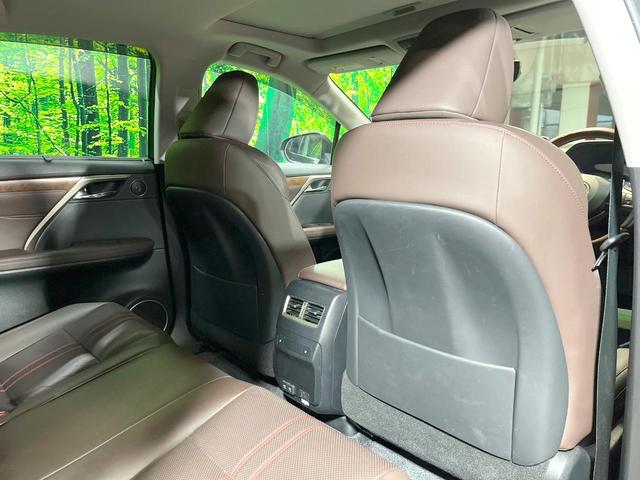 RX RX300 バージョンL 禁煙車 サンルーフ 純正ナビ 全周囲カメラ 衝突被害軽減システム レーダークルーズ レザーシート 全席シートヒーター 前席シートエアコン ドラレコ ETC コーナーセンサー スマートキー LEDヘッド(58枚目)