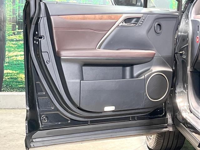 RX RX300 バージョンL 禁煙車 サンルーフ 純正ナビ 全周囲カメラ 衝突被害軽減システム レーダークルーズ レザーシート 全席シートヒーター 前席シートエアコン ドラレコ ETC コーナーセンサー スマートキー LEDヘッド(65枚目)
