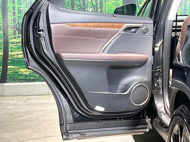 RX RX300 バージョンL 禁煙車 サンルーフ 純正ナビ 全周囲カメラ 衝突被害軽減システム レーダークルーズ レザーシート 全席シートヒーター 前席シートエアコン ドラレコ ETC コーナーセンサー スマートキー LEDヘッド(67枚目)