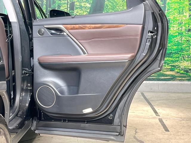 RX RX300 バージョンL 禁煙車 サンルーフ 純正ナビ 全周囲カメラ 衝突被害軽減システム レーダークルーズ レザーシート 全席シートヒーター 前席シートエアコン ドラレコ ETC コーナーセンサー スマートキー LEDヘッド(68枚目)