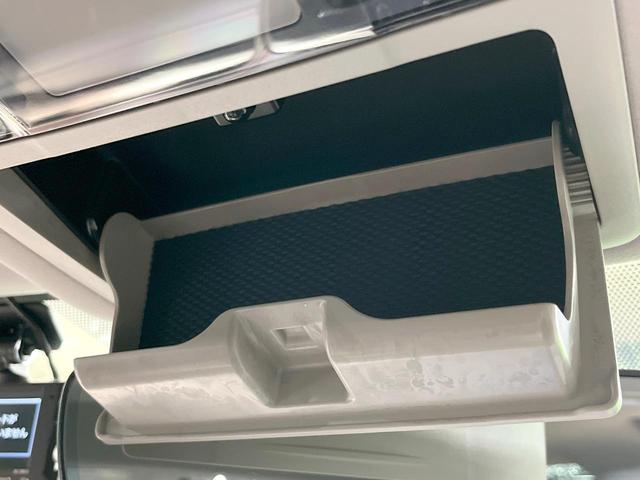 RX RX300 バージョンL 禁煙車 サンルーフ 純正ナビ 全周囲カメラ 衝突被害軽減システム レーダークルーズ レザーシート 全席シートヒーター 前席シートエアコン ドラレコ ETC コーナーセンサー スマートキー LEDヘッド(76枚目)