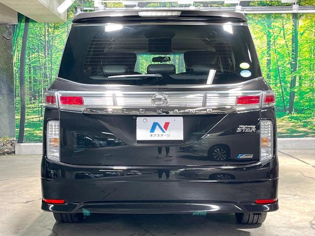 エルグランド ２５０ハイウェイスターアーバンクロム　禁煙車　両側電動スライドドア　ナビ　後席モニター　バックカメラ　ハーフレザーシート　スマートキー　ＨＩＤヘッド　ＥＴＣ　純正１８インチアルミ　オートライト　デュアルエアコン　リアエアコン（17枚目）